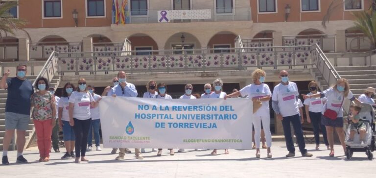 GUARDAMAR Y “SANIDAD EXCELENTE” APOYAN A  LOS TRABAJADORES DEL HOSPITAL Y DEL DEPARTAMENTO DE SALUD 22 EN CONTRA DE LA REVERSIÓN.