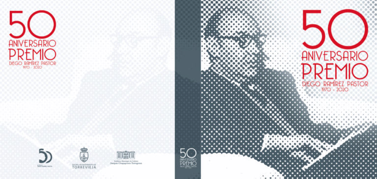 HOY SE PRESENTA EL LIBRO “50 ANIVERSARIO PREMIO DIEGO RAMÍREZ PASTOR 1970-2020”