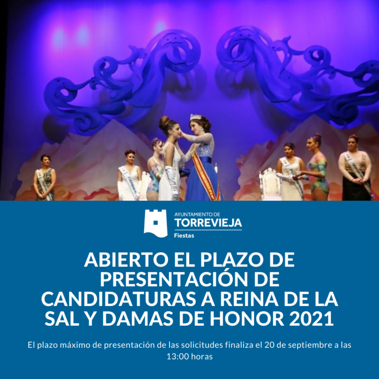 LA CONCEJALÍA DE FIESTAS PRESENTA LAS BASES PARA ELEGIR A LA NUEVA REINA DE LA SAL Y SUS DAMAS