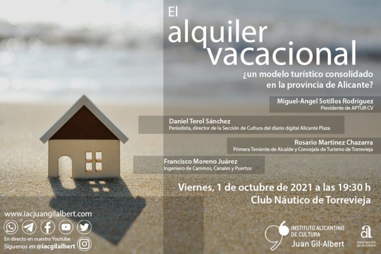 EL INSTITUTO ALICANTINO DE CULTURA JUAN GIL-ALBERT ORGANIZA EN TORREVIEJA UN COLOQUIO SOBRE EL ALQUILER VACACIONAL EN LA PROVINCIA