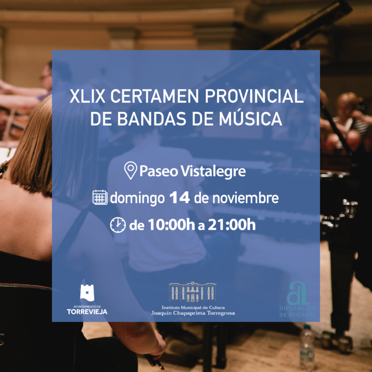 EL PASEO VISTA ALEGRE ACOGE ESTE DOMINGO 14 DE NOVIEMBRE LA TERCERA JORNADA DEL XLIX CERTAMEN PROVINCIAL DE BANDAS DE MÚSICA