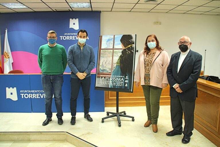 PRESENTADA LA PROGRAMACIÓN DE LAS FIESTAS PATRONALES EN HONOR A LA PURÍSIMA