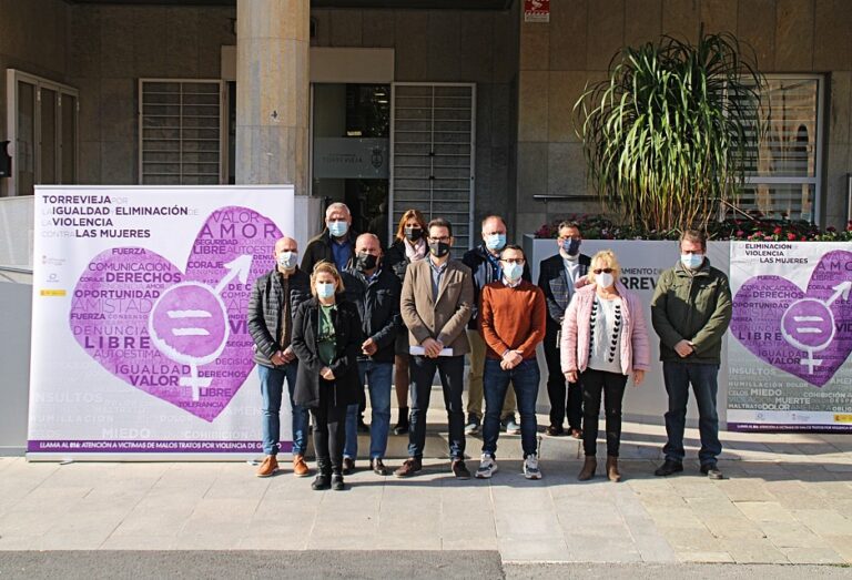 DECLARACIÓN INSTITUCIONAL CON MOTIVO DEL DÍA INTERNACIONAL DE LA  ELIMINACIÓN DE LA VIOLENCIA CONTRA LA MUJER