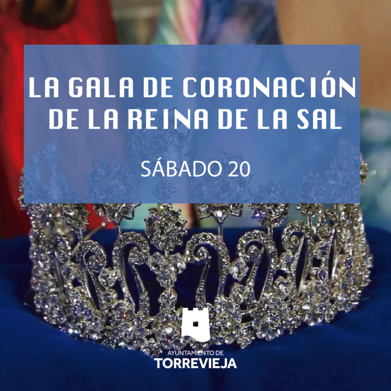 LA GALA DE CORONACIÓN DE LA REINA DE LA SAL SERÁ EL SÁBADO 20 DE NOVIEMBRE