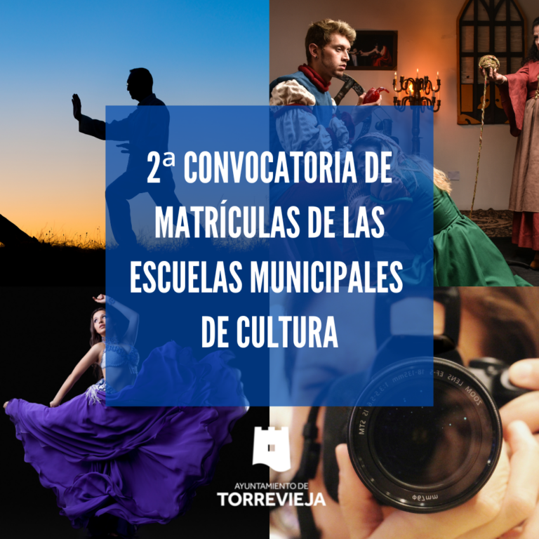 <strong>2ª CONVOCATORIA DE MATRÍCULAS DE LAS ESCUELAS MUNICIPALES DE CULTURA</strong>