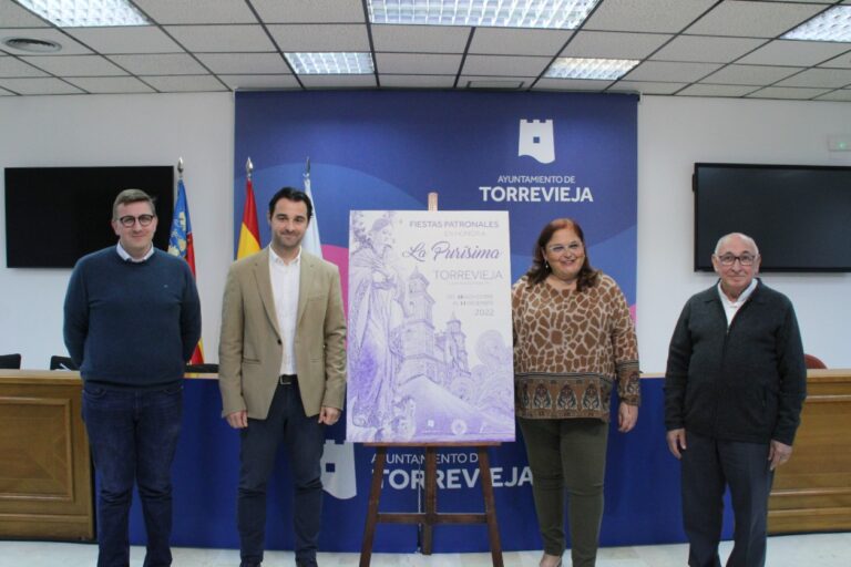 <strong>UN CENTENAR DE ACTOS DE TODO TIPO SE CELEBRARÁN A LO LARGO DE LAS FIESTAS PATRONALES 2022</strong>