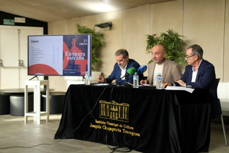 PRESENTADA LA PROGRAMACIÓN CULTURAL PARA EL PRIMER CUATRIMESTRE DE 2023