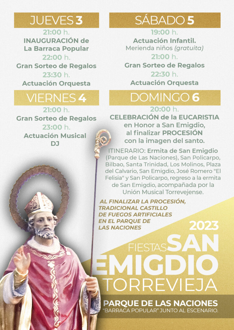 EL PARQUE DE LAS NACIONES ACOGE LAS FIESTAS DE SAN EMIGDIO DEL 3 AL 6 DE AGOSTO