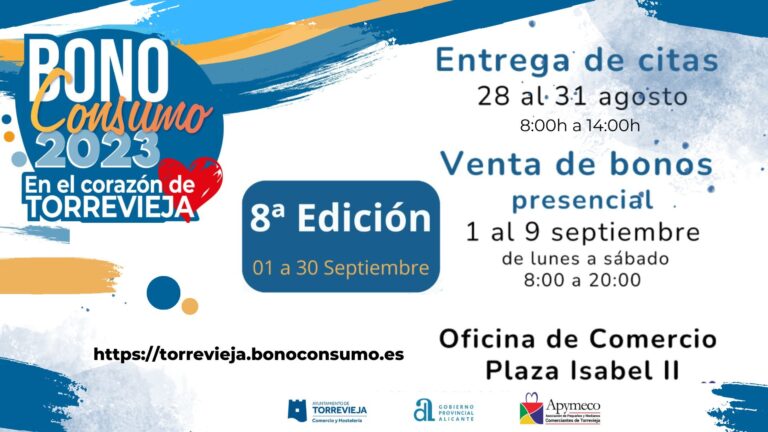 8ª EDICIÓN DEL “BONO CONSUMO, VUELTA AL COLE”, CON UNA NUEVA INVERSIÓN MUNICIPAL DE 300.000€
