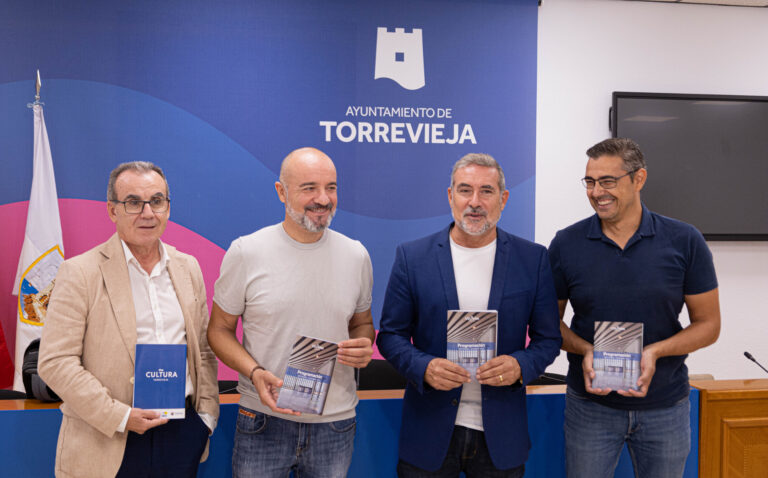 PRESENTADA LA PROGRAMACIÓN CULTURAL DE SEPTIEMBRE-DICIEMBRE DE 2023