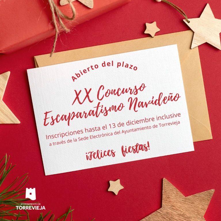 ABIERTO EL PLAZO DE INSCRIPCIÓN DEL XX CONCURSO DE “ESCAPARATISMO NAVIDEÑO”