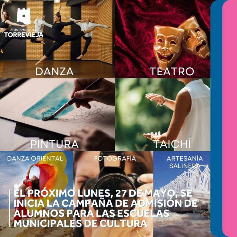 LA CAMPAÑA DE ADMISIÓN DE ALUMNOS PARA LAS ESCUELAS MUNICIPALES DE CULTURA SE INICIA EL PRÓXIMO LUNES, 27 DE MAYO