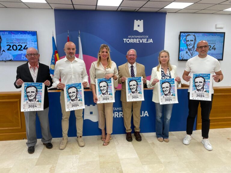 PRESENTADA LA TERCERA EDICIÓN DE LAS BECAS AL DESARROLLO DEL TALENTO MUSICAL “RICARDO LAFUENTE AGUADO”