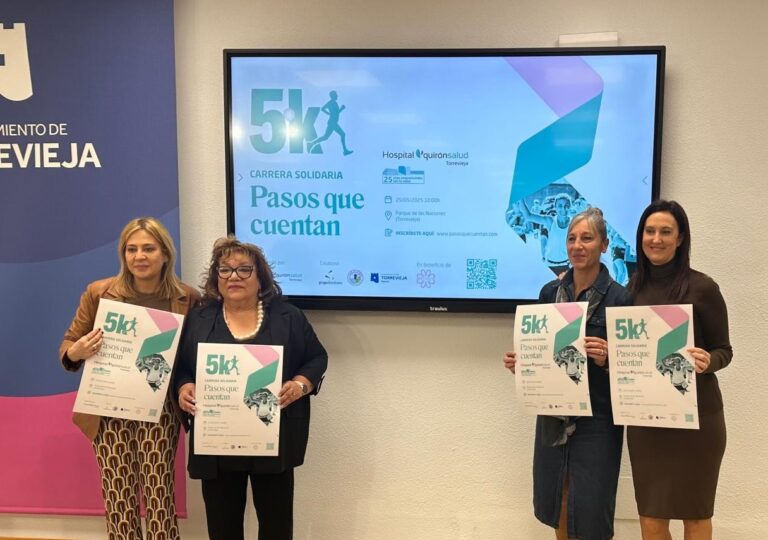 LA CARRERA SOLIDARIA “5K PASOS QUE CUENTAN” QUIRÓNSALUD A BENEFICIO DE AFECÁNCER, SE CELEBRARÁ EL 25 DE MAYO EN EL PARQUE DE LAS NACIONES