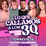 Lo que callamos a los 30