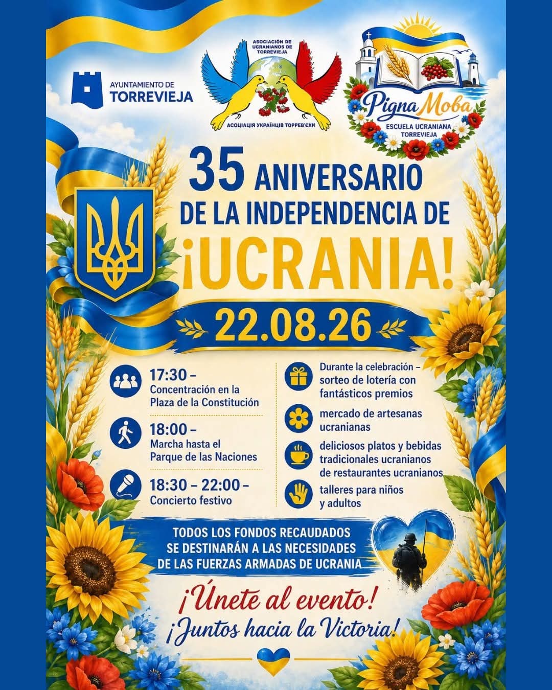 35º aniversario de la Independencia de Ucrania